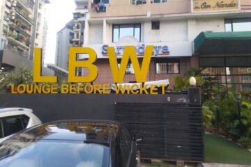 LBW Restaurant Bhattacharya Road outside