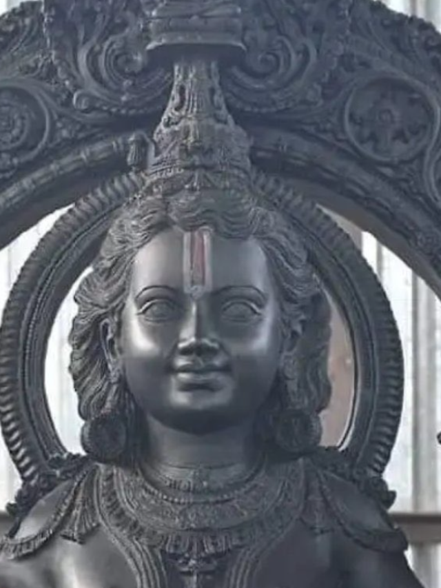 Rama Idol
